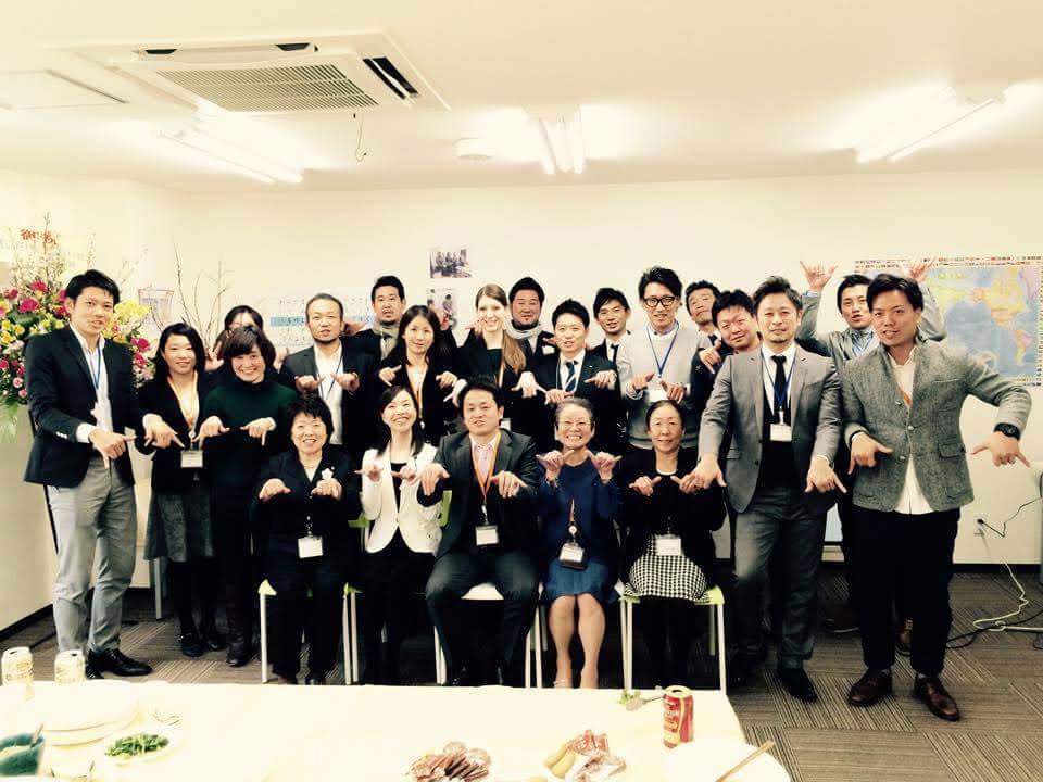 教育事業をはじめた頃