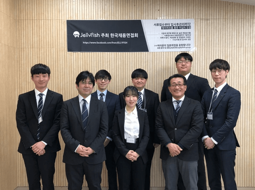 【内定率75%!】韓国現地採用面接会レポート(組込・制御系人材採用企業向け)